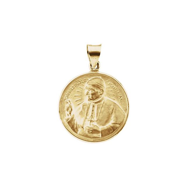 20mm Round Pope John Paul II Hollow Medal