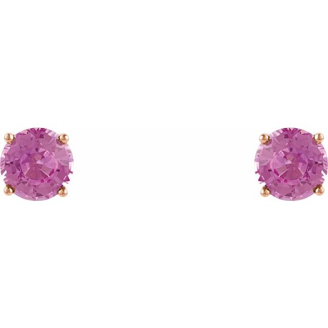 Round 5mm Natural Pink Sapphire Stud Earrings