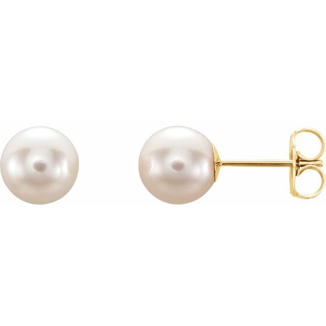 7-7.5mm Freshwater Cultured Pearl Earrings