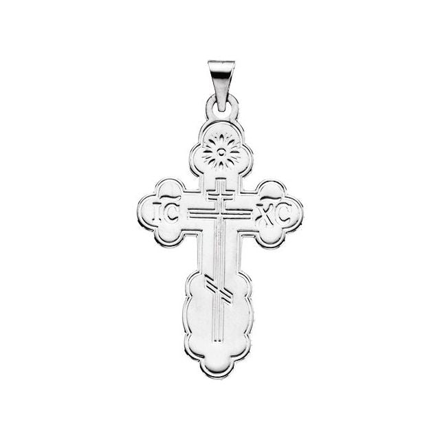 19x13mm Orthodox Cross Pendant in 14k Yellow, White, or Rose Gold an..