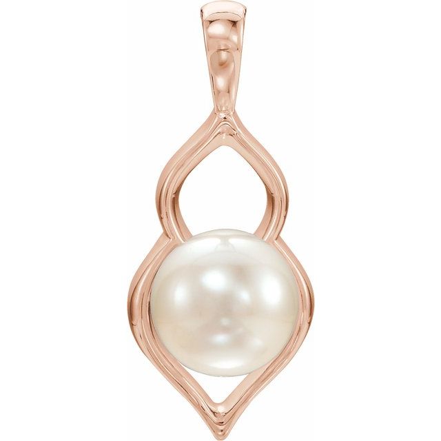 Cultured White Freshwater Pearl Pendant