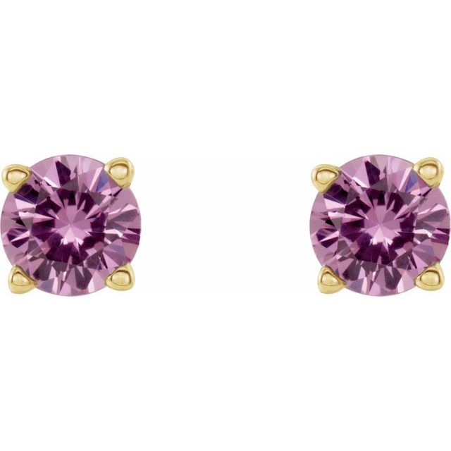 Round 5mm Natural Pink Sapphire Stud Earrings