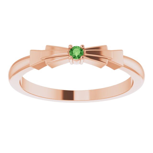 Round Natural Green Tourmaline Stackable Ring