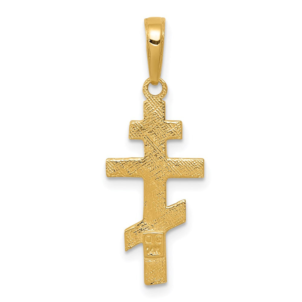 Eastern Orthodox Cross Pendant in 14k Yellow Gold