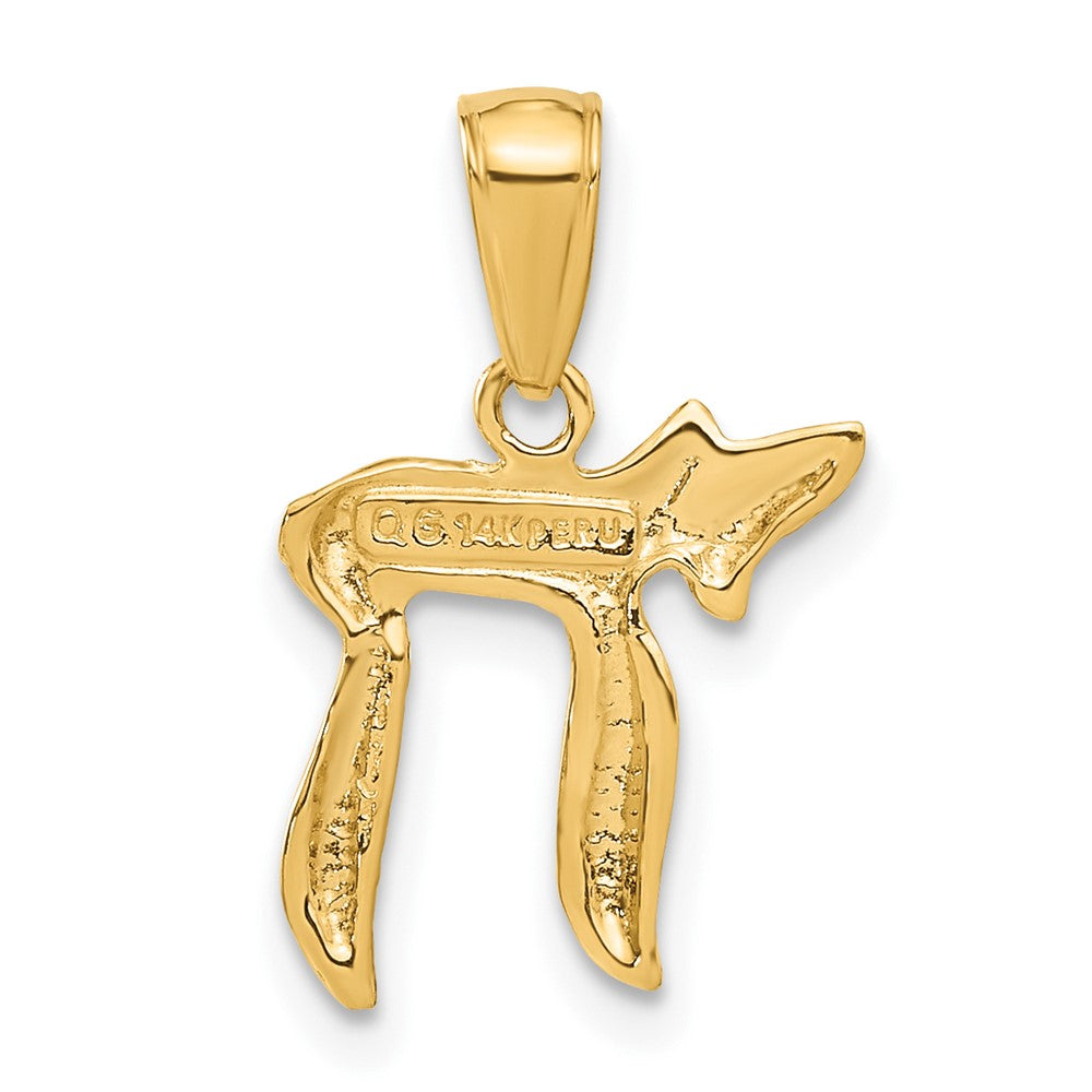 Chai Pendant in 14k Yellow Gold