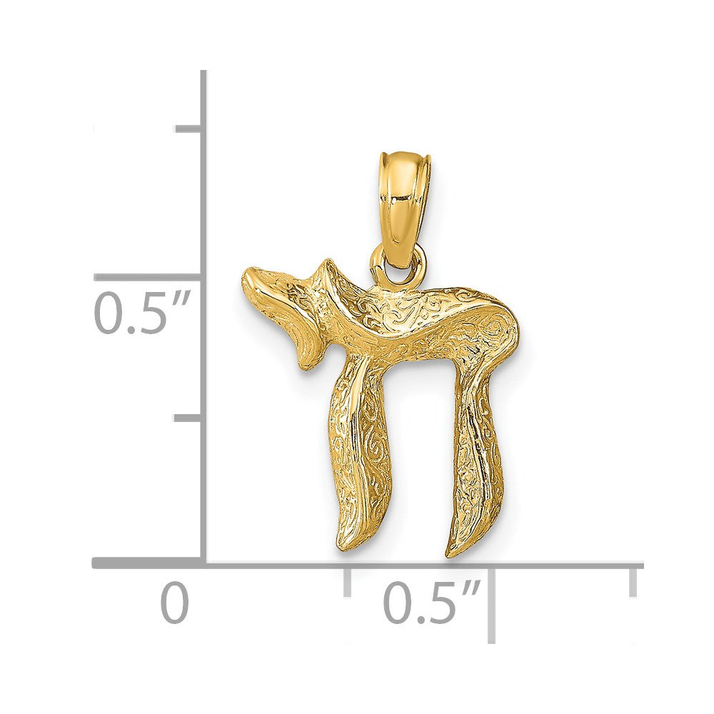 Chai Pendant in 14k Yellow Gold