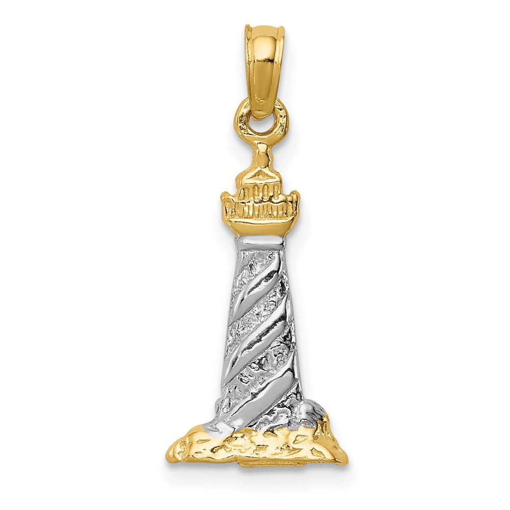 14k w/ Rhodium 3D St. Augustine Lighthouse Pendant in Rhodium-Plated 14k Yellow Gold