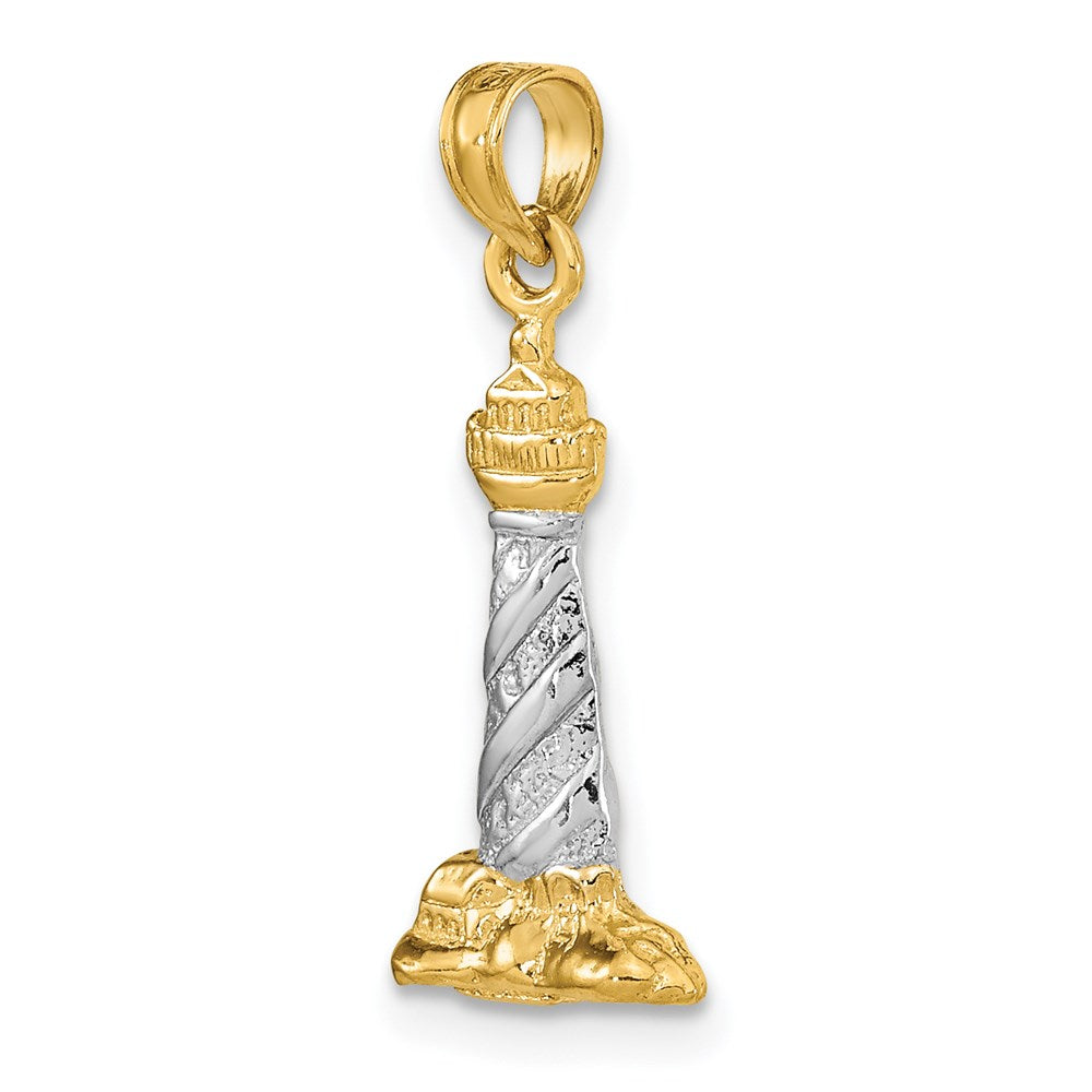 14k w/ Rhodium 3D St. Augustine Lighthouse Pendant in Rhodium-Plated 14k Yellow Gold