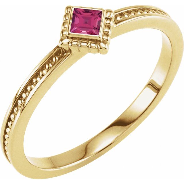Square Natural Pink Tourmaline Family Stackable Ring