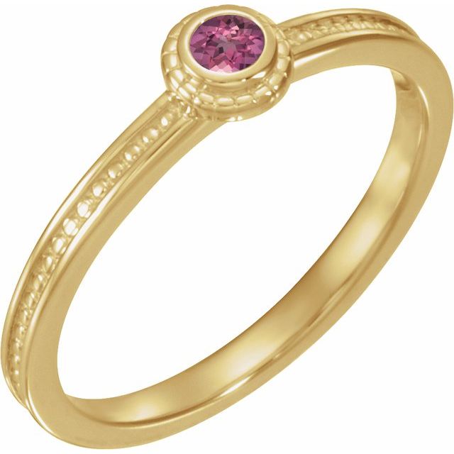 Round Natural Pink Tourmaline Family Stackable Ring