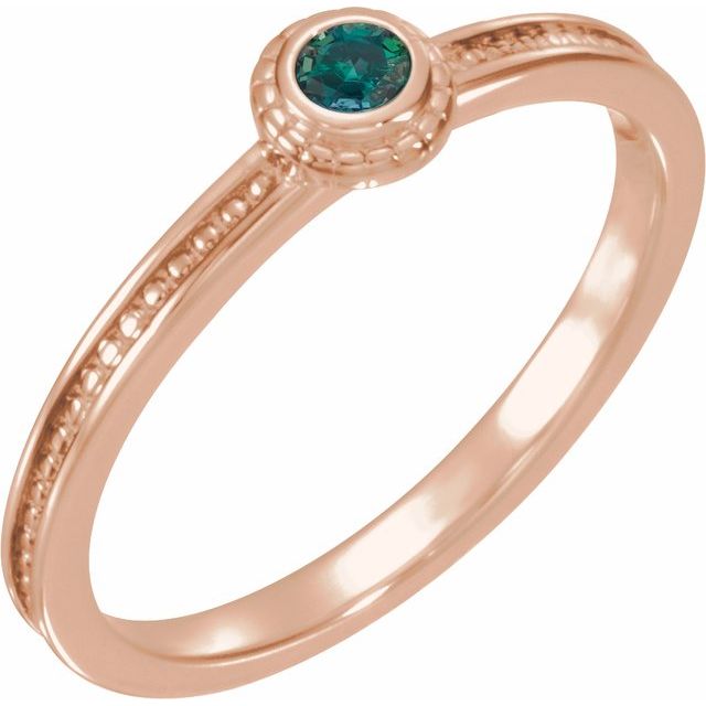 Round Lab-Grown Alexandrite Family Stackable Ring