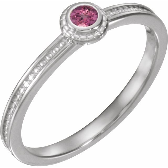 Round Natural Pink Tourmaline Family Stackable Ring