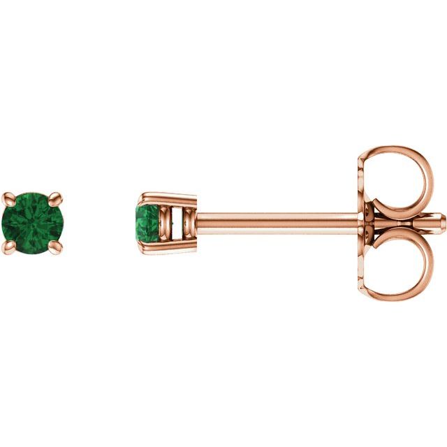 Round 2.5mm Natural Emerald Stud Earrings