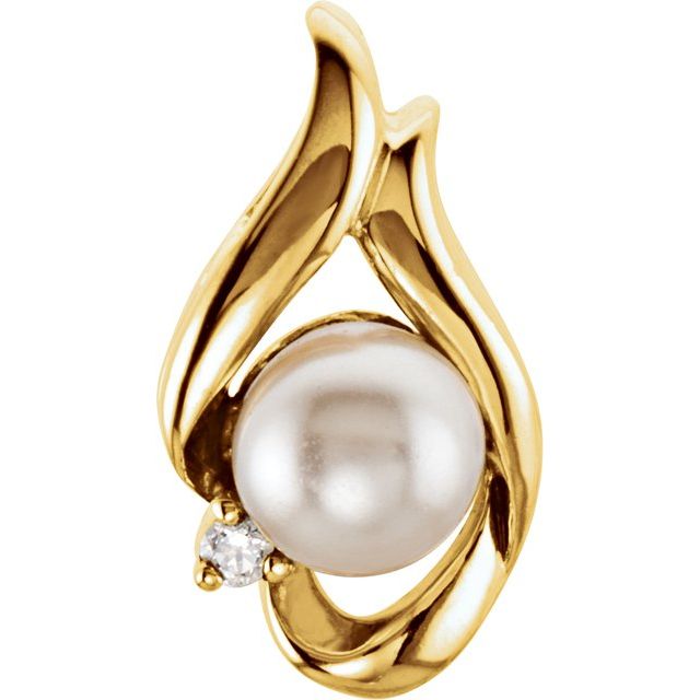 Cultured White Akoya Pearl Pendant