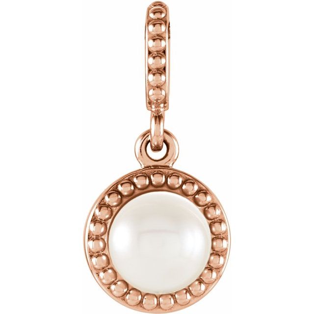 Cultured White Freshwater Pearl Pendant