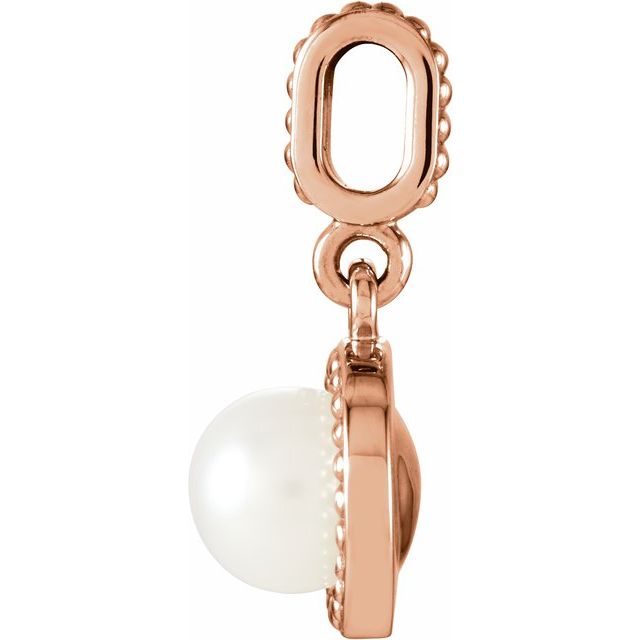 Cultured White Freshwater Pearl Pendant