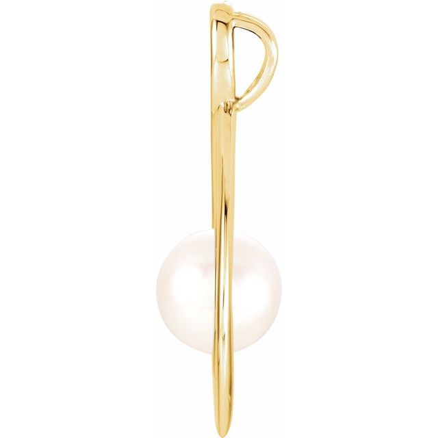 Cultured White Freshwater Pearl Pendant