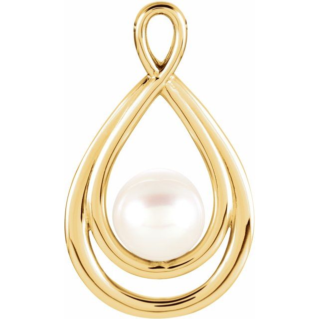 Cultured White Freshwater Pearl Pendant