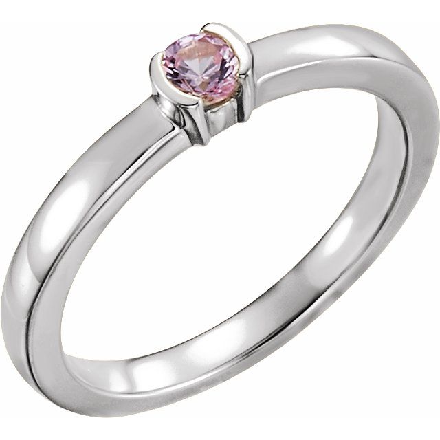 Round Natural Pink Tourmaline Family Stackable Ring