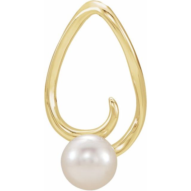 Cultured White Freshwater Pearl Freeform Pendant