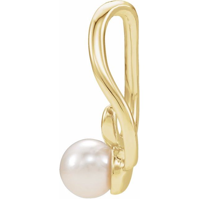 Cultured White Freshwater Pearl Freeform Pendant