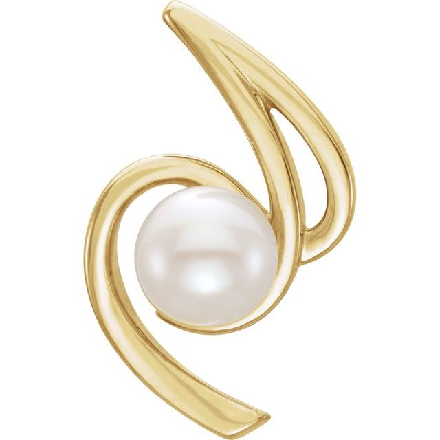 Cultured White Freshwater Pearl Pendant