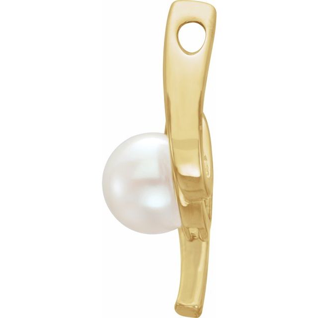 Cultured White Freshwater Pearl Pendant