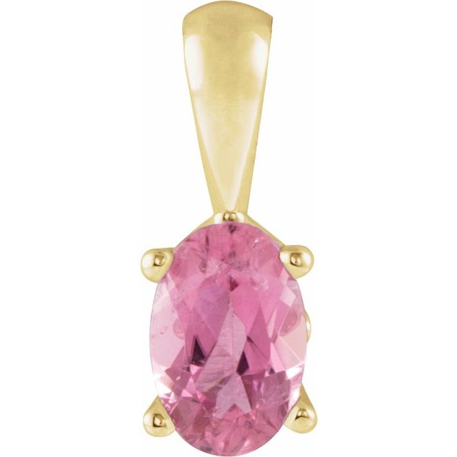 Oval Natural Green Tourmaline Pendant