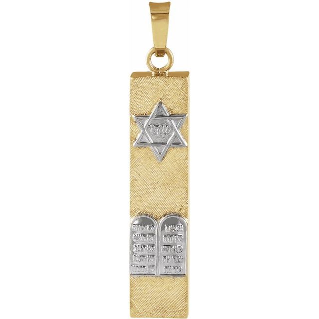 28x6mm Mezuzah Pendant