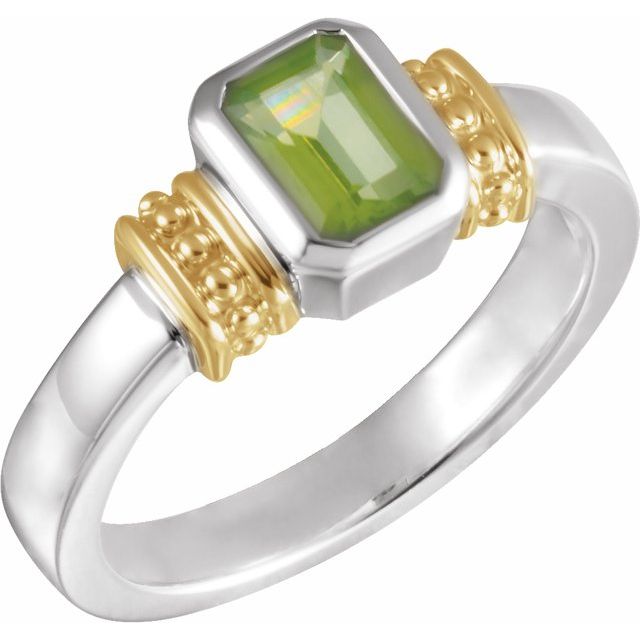 Natural Peridot Ring