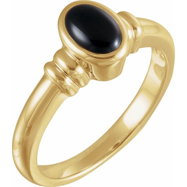 Natural Black Onyx Ring