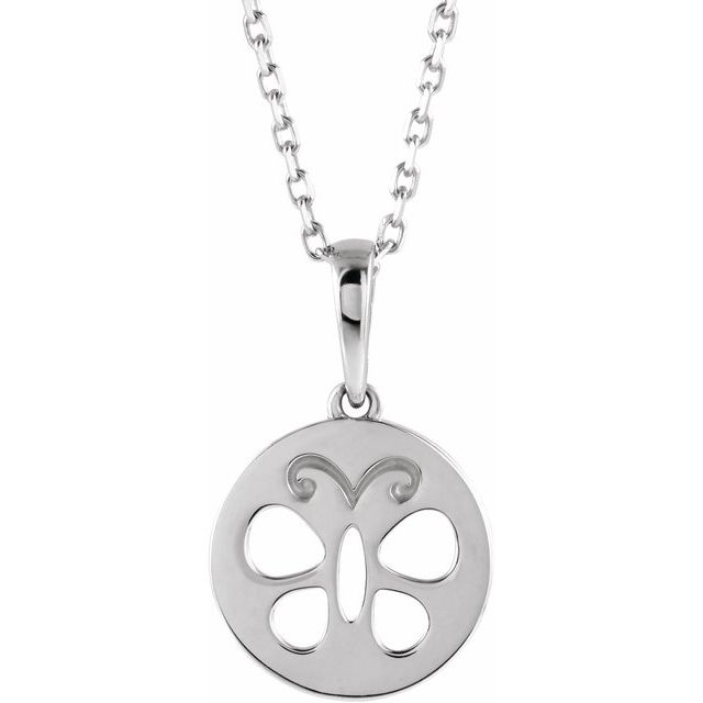 Youth Butterfly Disc 15" Necklace