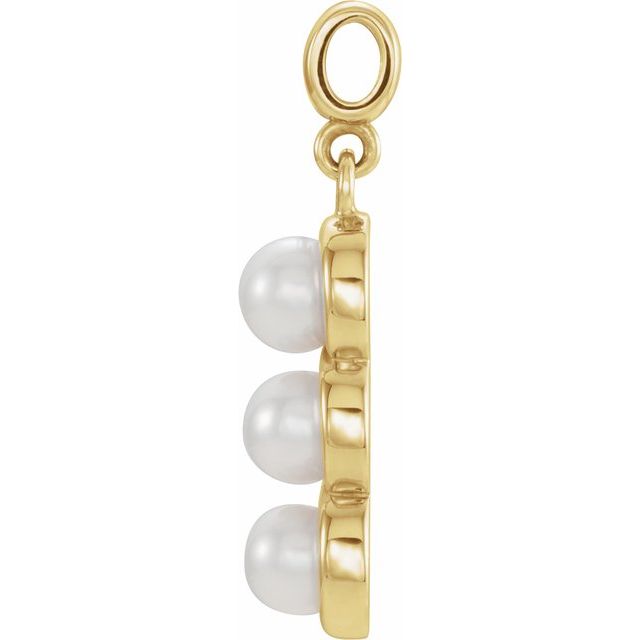 Cultured White Freshwater Pearl Pendant