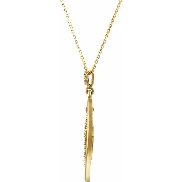 Round 1/6 CTW Natural Diamond Open Silhouette Necklace