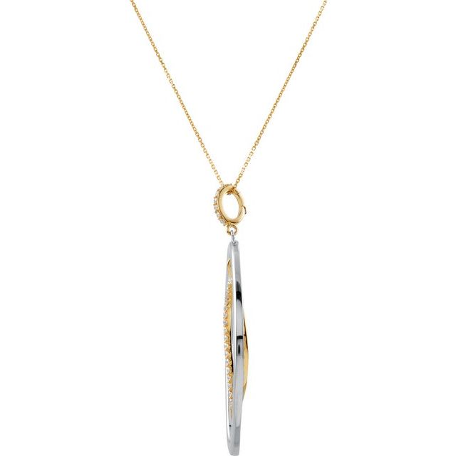 Round 1/6 CTW Natural Diamond Open Silhouette Necklace