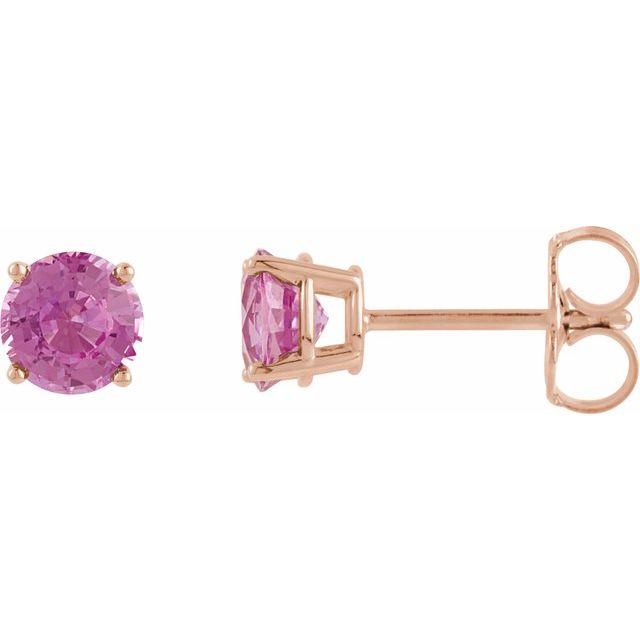 Round 5mm Natural Pink Tourmaline Stud Earrings