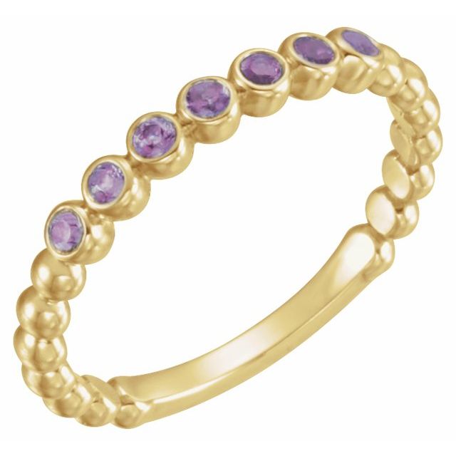 Round Natural Alexandrite Stackable Ring