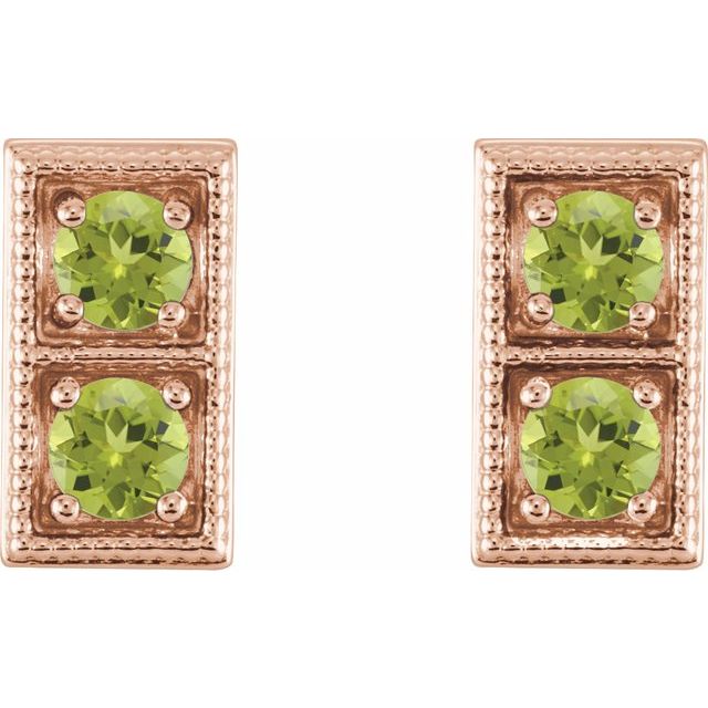 Round Natural Peridot Two-Stone Earrings
