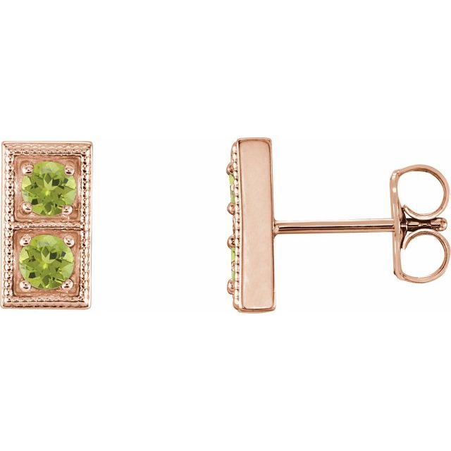 Round Natural Peridot Two-Stone Earrings