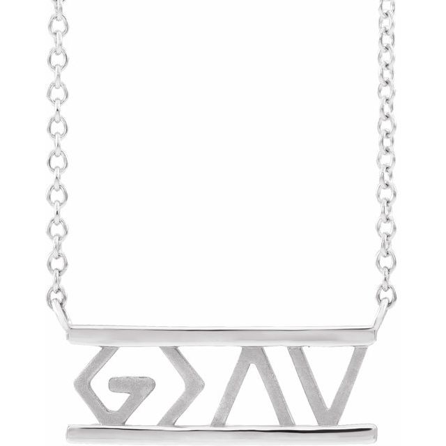 God is Greater than the Highs & Lows Necklace