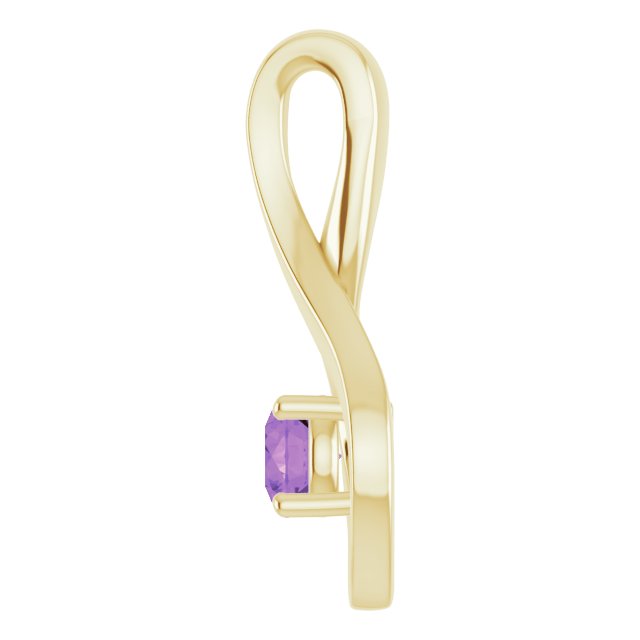4mm Round Natural Amethyst Pendant