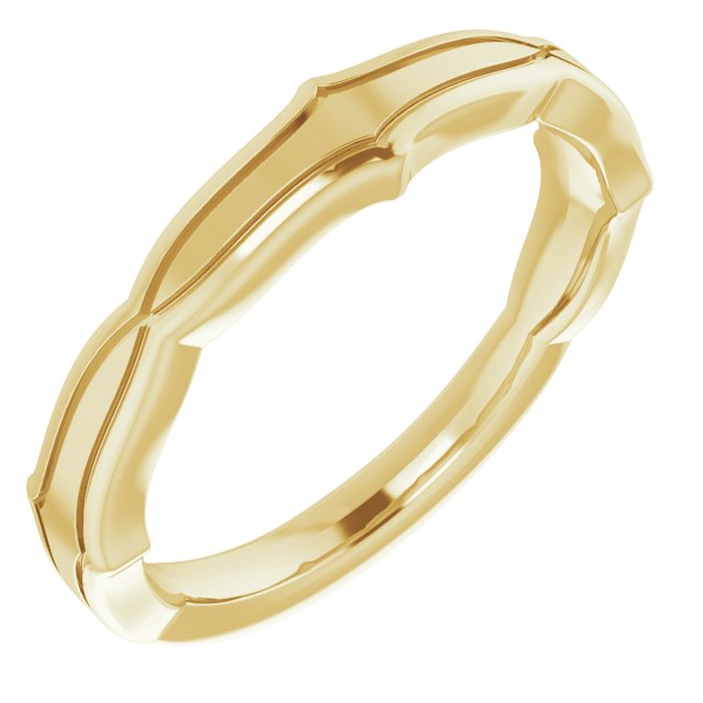 Stackable Ring