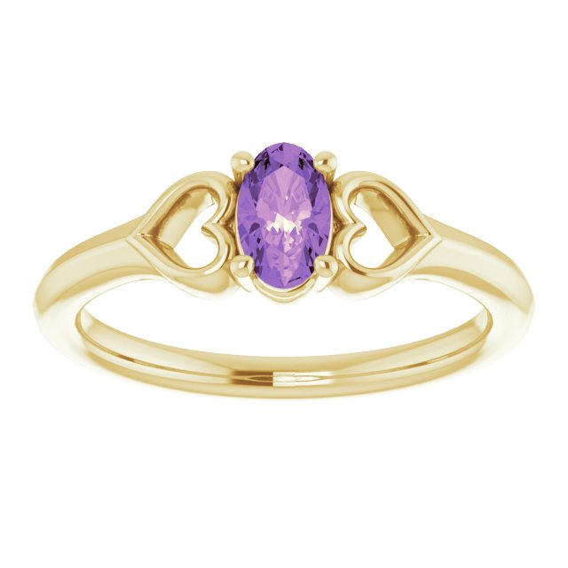 Natural Amethyst Youth Heart Ring