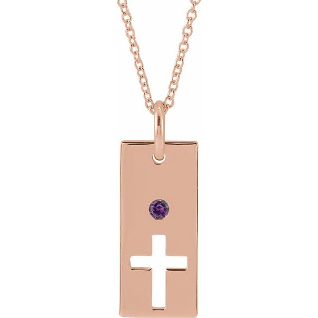 Round Natural Alexandrite Cross Bar Necklace
