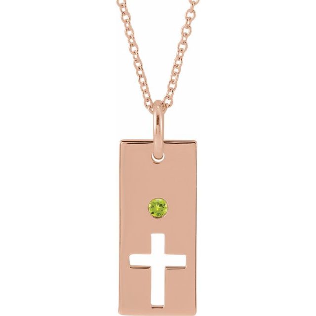 Round Natural Peridot Cross Bar Necklace