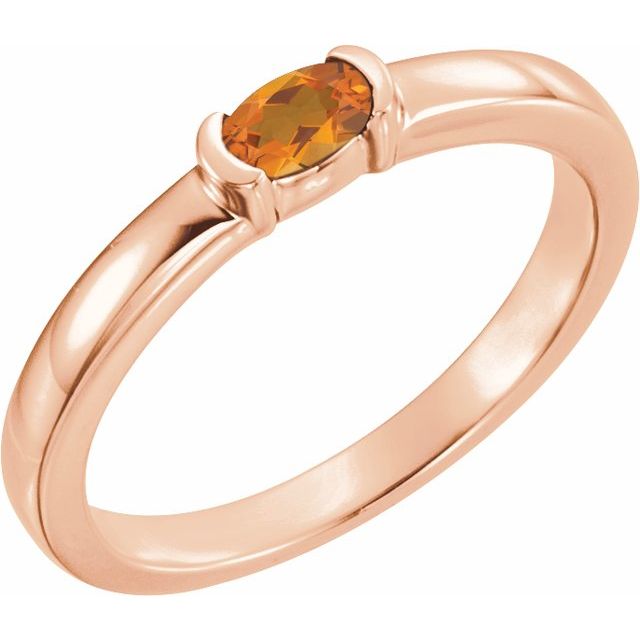 Oval Natural Citrine Family Stackable Ring