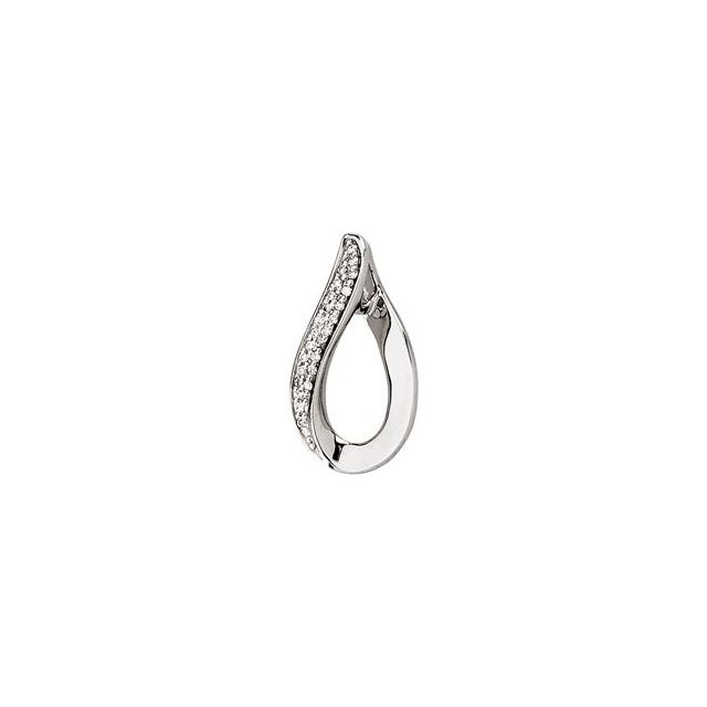 Round 1/5 CTW Natural Diamond Pendant