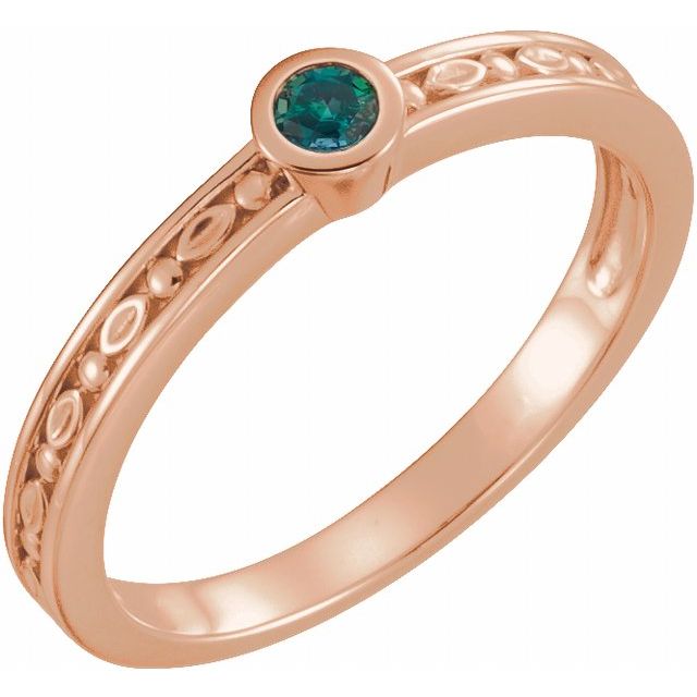 Round Lab-Grown Alexandrite Family Stackable Ring