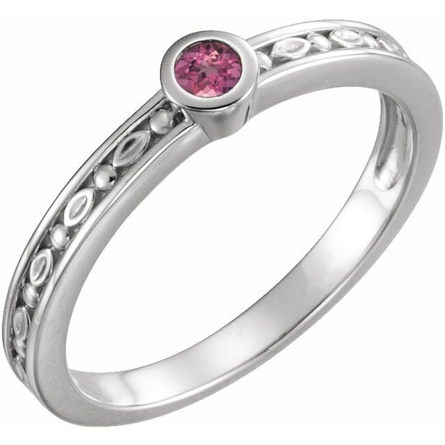 Round Natural Pink Tourmaline Family Stackable Ring