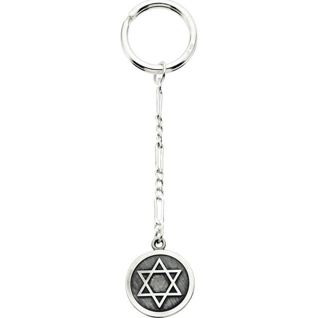 23mm Star of David Key Chain